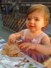 Pizza Girl