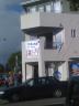 Obama's S Berkeley HQ (Meli and I passed by on a walk)